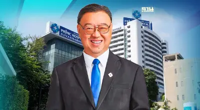 PRINC เคาะ "มุกดาหาร" ตั้งรพ.แห่งใหม่ ดันรายได้โต 10-15%