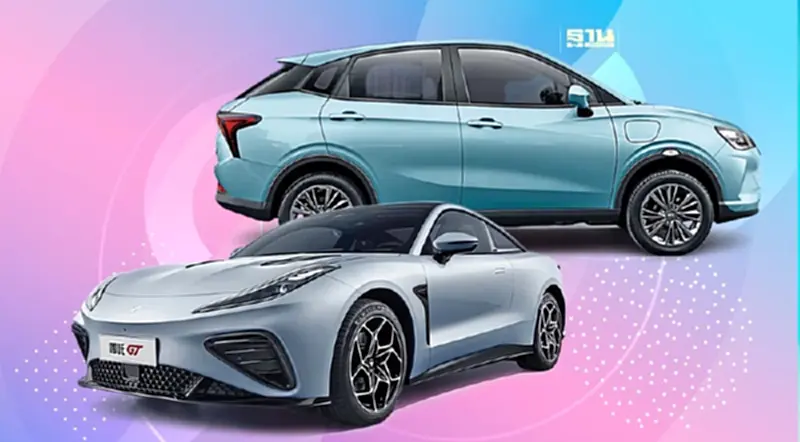 เนต้าขึ้นไลน์ผลิต EV 2 รุ่นในปี 2024 เล็งนำเข้า Neta S ขายไทย เนต้าขึ้นไลน์ผลิต EV 2 รุ่นในปี 2024 เล็งนำเข้า Neta S ขายไทย