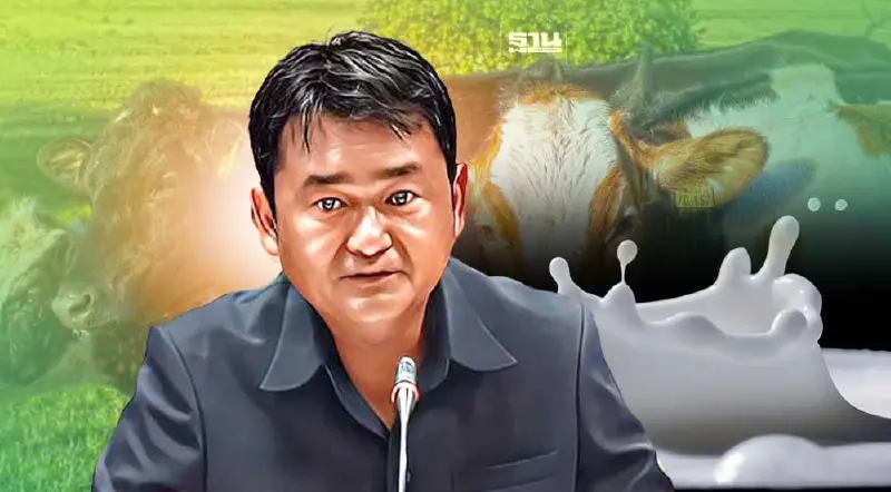 ดีเดย์ 1 ส.ค."14 สหกรณ์" นำร่องปรับราคาน้ำนมดิบ 1 บาทต่อ กก.จูงใจสมาชิกไปต่อ ดีเดย์ 1 ส.ค."14 สหกรณ์" นำร่องปรับราคาน้ำนมดิบ 1 บาทต่อ กก.จูงใจสมาชิกไปต่อ