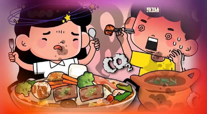 เตือน! ปิ้งย่าง-หมูจุ่มเสี่ยงสูดดมก๊าซพิษภัยร้ายถึงตาย เตือน! ปิ้งย่าง-หมูจุ่มเสี่ยงสูดดมก๊าซพิษภัยร้ายถึงตาย