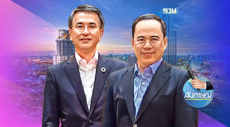 ถอดสูตรสำเร็จ‘เอพีไทยแลนด์’ JV ‘มิตซูบิชิ เอสเตท’ ถอดสูตรสำเร็จ‘เอพีไทยแลนด์’ JV ‘มิตซูบิชิ เอสเตท’