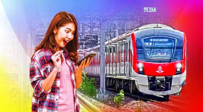 ข่าวดี รถไฟฟ้าสายสีแดงเพิ่มความถี่เหลือ 10 นาที เริ่ม 15 ส.ค. ข่าวดี รถไฟฟ้าสายสีแดงเพิ่มความถี่เหลือ 10 นาที เริ่ม 15 ส.ค.