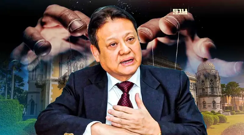 เอกชนระแวงเกมการเมือง ตั้งรัฐบาลสะดุดเสี่ยงฉุดเศรษฐกิจพัง