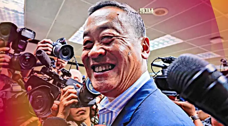 “เศรษฐา ทวีสิน” แถลงขอบคุณพรรคร่วมรัฐบาล-สส.-สว. หลังนั่งนายกฯ คนที่ 30 “เศรษฐา ทวีสิน” แถลงขอบคุณพรรคร่วมรัฐบาล-สส.-สว. หลังนั่งนายกฯ คนที่ 30