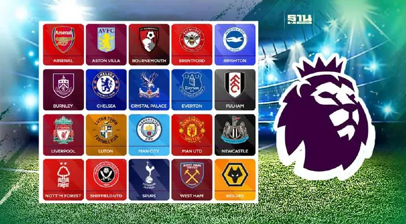 ส่องด่วน โปรแกรมพรีเมียร์ลีก ฤดูกาลใหม่ 2023/2024 เริ่ม 12 ส.ค.นี้