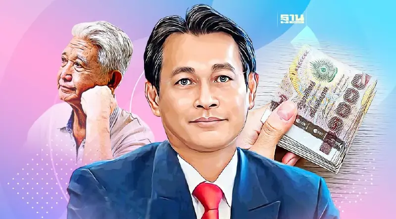 สุชาติ ​แย้งแก้เกณฑ์​จ่าย"เบี้ยผู้สูงอายุ" ซัดเป็นสงเคราะห์อนาถา