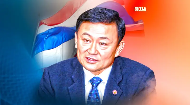 "ทักษิณ" คอนเฟิร์ม กลับ 22 ส.ค. วันดี ไม่มีเลื่อนอีกแล้ว