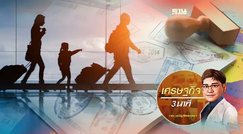 เร่งฟื้นภาคการท่องเที่ยวด้วยการผ่อนปรนประเภทของวีซ่า