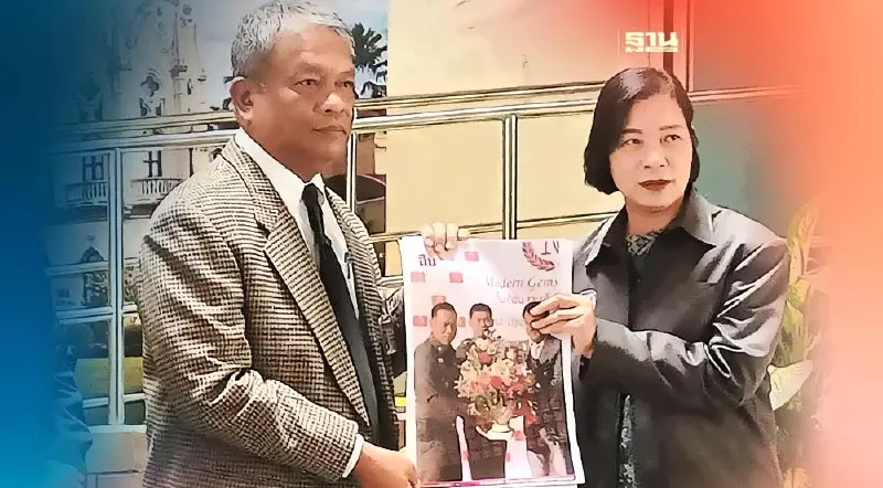 “วัชระ”ยื่นนายกฯ ค้านตั้ง พล.ต.ท.ภาณุรัตน์ หลักบุญ นั่งเลขาธิการ ป.ป.ส.