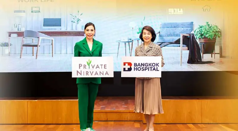 รพ.กรุงเทพ ผุดแพ็กเกจสุขภาพเอ็กคลูซีฟเจาะลูกบ้าน "ไพรเวท เนอวานา" รพ.กรุงเทพ ผุดแพ็กเกจสุขภาพเอ็กคลูซีฟเจาะลูกบ้าน "ไพรเวท เนอวานา"
