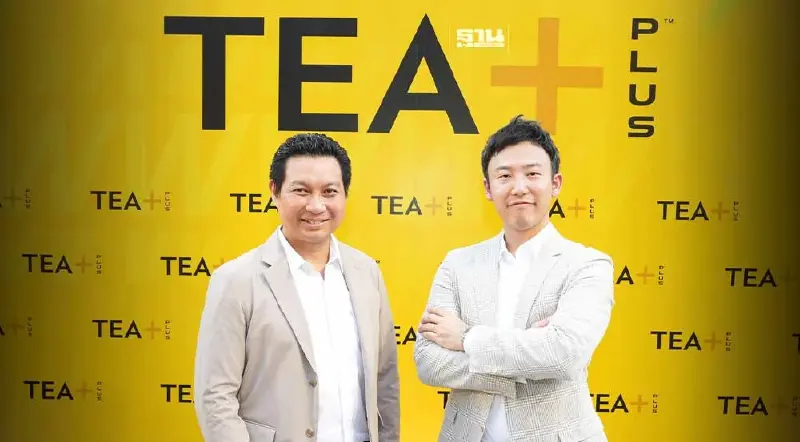 ซันโทรี่ เป๊ปซี่โค เปลี่ยนแพกเกจจิ้ง TEA+ เป็น rPET 100%