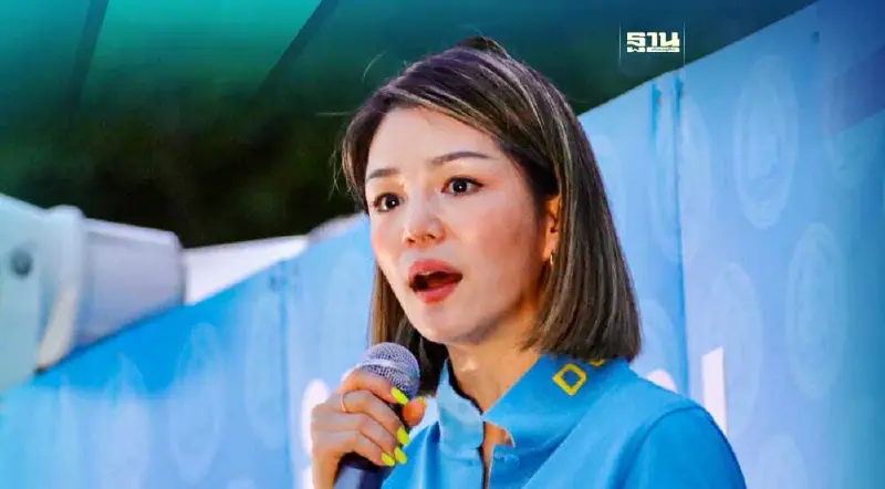 “มาดามเดียร์”ลั่นถึงเวลา“ปชป.”ประกาศจุดยืนฝ่ายค้าน ก่อนตั้งครม.ใหม่