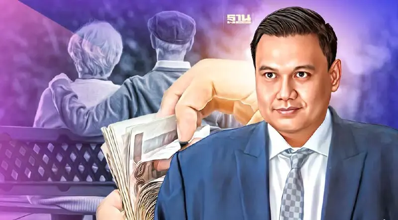 "ไผ่ ลิกค์" ยันตั้งรัฐบาลเสร็จจ่าย "เบี้ยผู้สูงอายุ" ตามเดิม