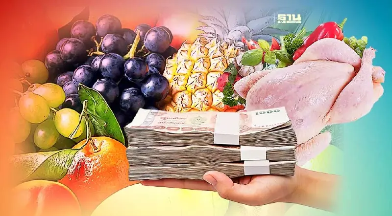 ไทยชงอาเซียนลด-เลิกเก็บภาษีสินค้าเกษตร  เนื้อไก่สด-แช่เย็น ข้าว ผลไม้