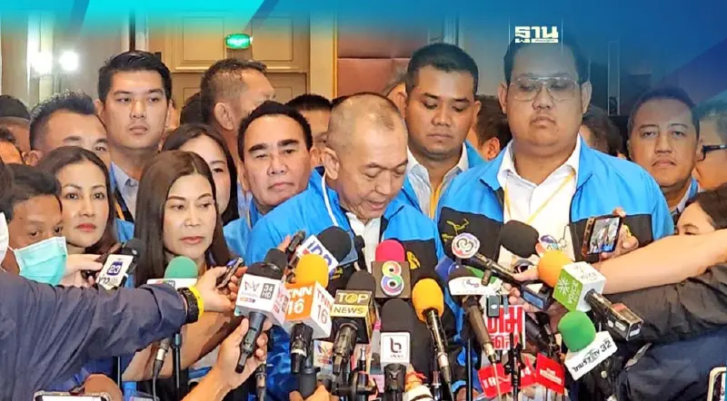 "เฉลิมชัย"จวกพฤติกรรมเลวทรามทำประชุมเลือกหัวหน้า ปชป. ล่ม