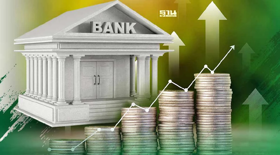 .มัดรวม บัญชีเงินฝากดอกเบี้ยโดนใจ 4 แบงก์ 4 แคมเปญ เดือนสิงหาคม.