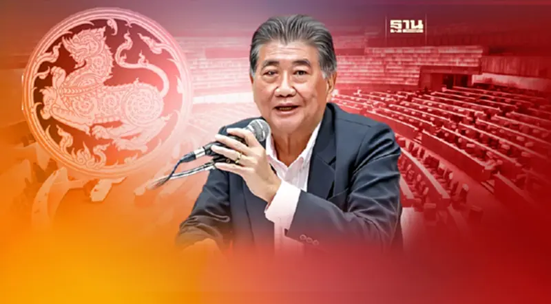 โผครม. เปิดประวัติ “ภูมิธรรม เวชยชัย” ตัวเต็ง รมว.มหาดไทย โผครม. เปิดประวัติ “ภูมิธรรม เวชยชัย” ตัวเต็ง รมว.มหาดไทย