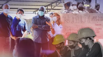 "แสนสิริ" เปิดความสำเร็จ “REACH” โครงการต้นแบบ