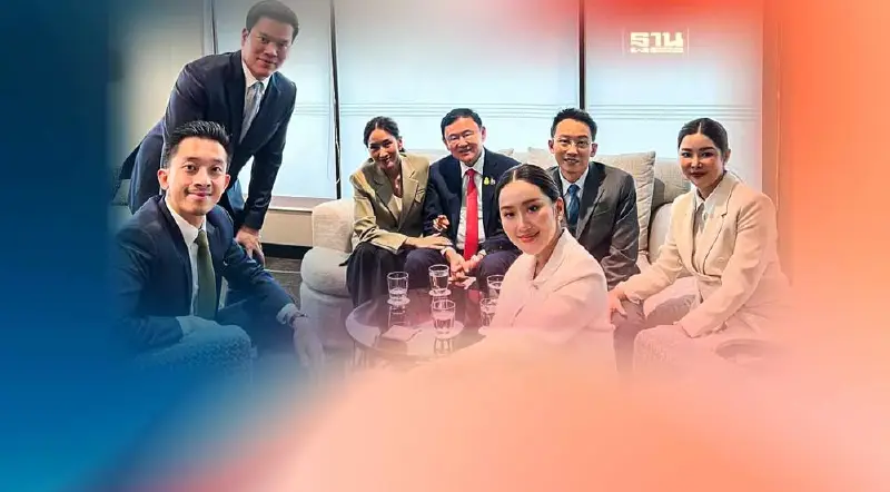 อัพเดทความรวย ตระกูลชินวัตร-ดามาพงศ์ หลังหุ้น"พรรคเพื่อไทย"เด้ง