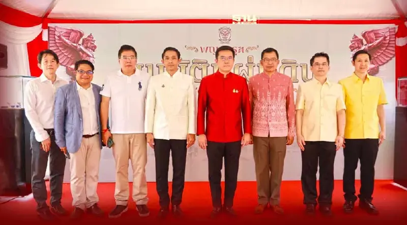 ดีอีเอส - ไปรษณีย์ไทยร่วมพิธีบวงสรวง 140 ปี ไปรษณีย์ไทย