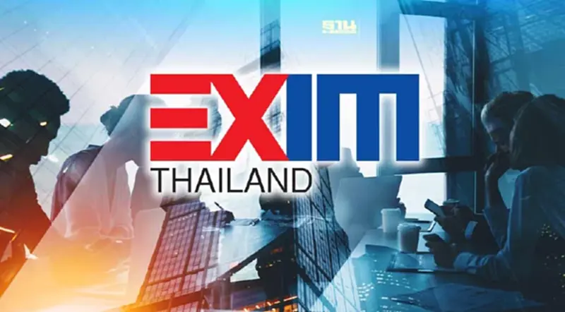 EXIM BANK ห่วงเอสเอ็มอีจ่ายหนี้ไม่ไหว ปรับกลยุทธ์ดูแลครบวงจร EXIM BANK ห่วงเอสเอ็มอีจ่ายหนี้ไม่ไหว ปรับกลยุทธ์ดูแลครบวงจร