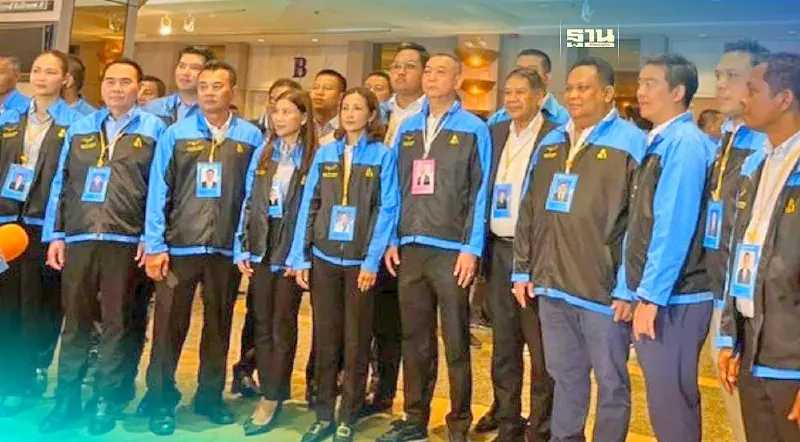 เปิดรายชื่อ 21 สส. "กลุ่มเพื่อนเฉลิมชัย" เปิดศึกชิงหัวหน้า ปชป.