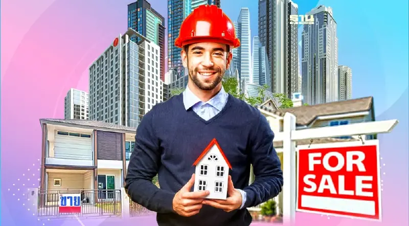 อสังหาฯ ยอดขายชะลอตัว  ดันสต๊อกบาน1.8แสนหน่วย