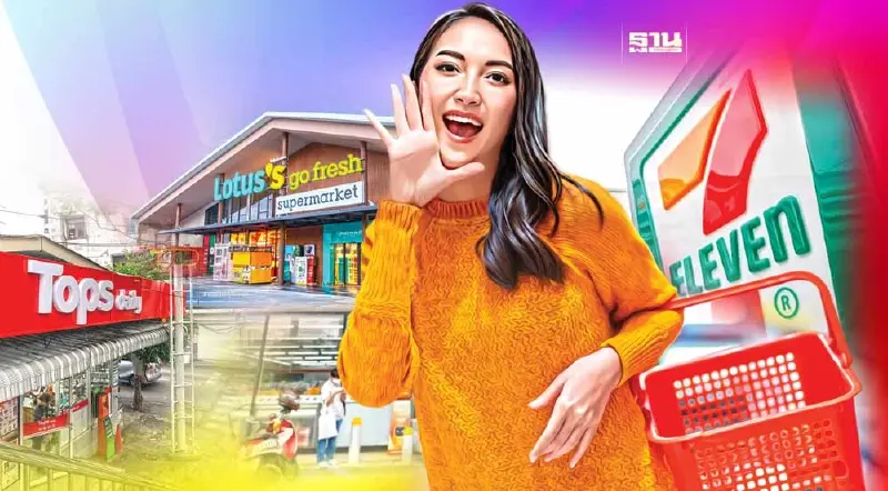 เดือด “ค้าปลีกไซส์เล็ก” บิ๊กเนมชิงธง ยึดทำเลทั่วไทย