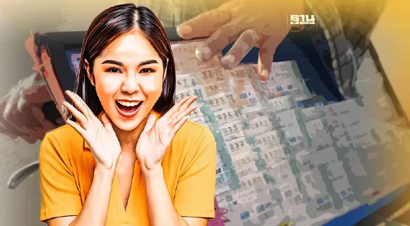 ส่องสถิติ"หวยออกวันศุกร์"ย้อนหลัง 8 ปี เช็คเลขเด็ดงวด 1/9/66