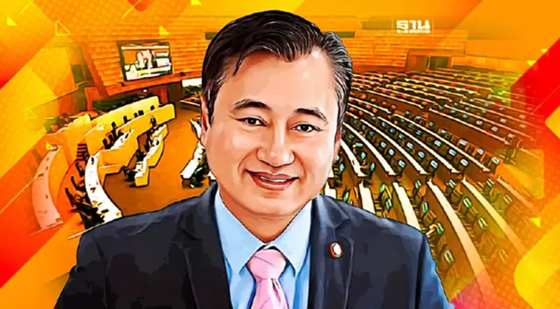 "สมชาย"แนะเลื่อนประชุม 4 ส.ค. รอคำวินิจฉัยศาลรธน. ปมโหวตนายกฯให้ชัดก่อน "สมชาย"แนะเลื่อนประชุม 4 ส.ค. รอคำวินิจฉัยศาลรธน. ปมโหวตนายกฯให้ชัดก่อน