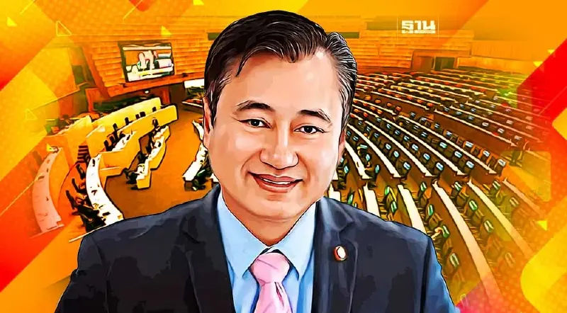 "สมชาย"แนะเลื่อนประชุม 4 ส.ค. รอคำวินิจฉัยศาลรธน. ปมโหวตนายกฯให้ชัดก่อน