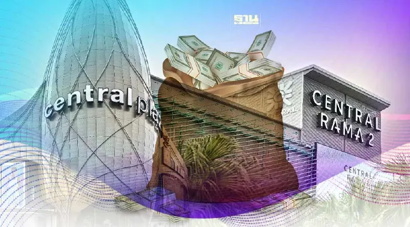 CPNREIT ไฟเขียวควัก 2.5 หมื่นต่อสัญญา “เซ็นทรัล” 2 สาขารวด