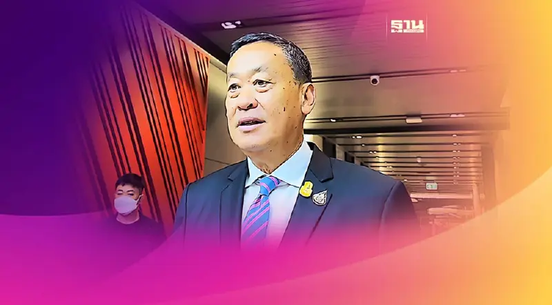 “เศรษฐา” ลั่น ครม. นัดแรก ลุยลดราคาพลังงาน “ไฟฟ้า-น้ำมัน”