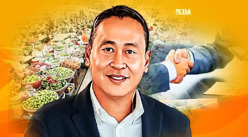 "เศรษฐา" แพ็คทีมเศรษฐกิจ ลุยตลาดพบผู้ประกอบการ-ร้านอาหาร พรุ่งนี้