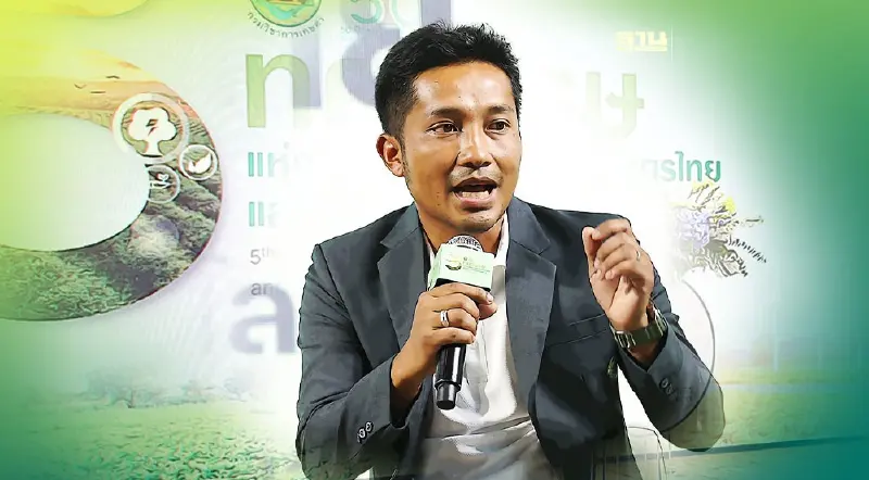 จีนยังต้องการทุเรียนไทย แนะคุมคุณภาพสร้างโอกาสส่งออกแสนล้าน