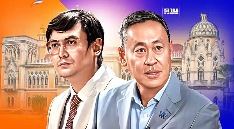 “ก้าวไกล”ชำแหละ "โผ ครม.เศรษฐา 1" หลายคนมีมลทินมัวหมอง