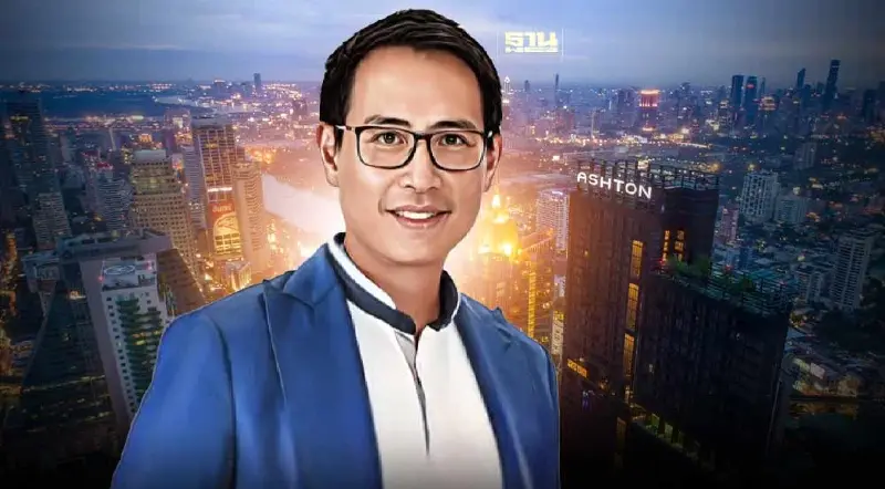 อนันดาฯ เปิดเอกสารชี้แจงความคืบหน้า คอนโดหรู”แอชตัน อโศก”