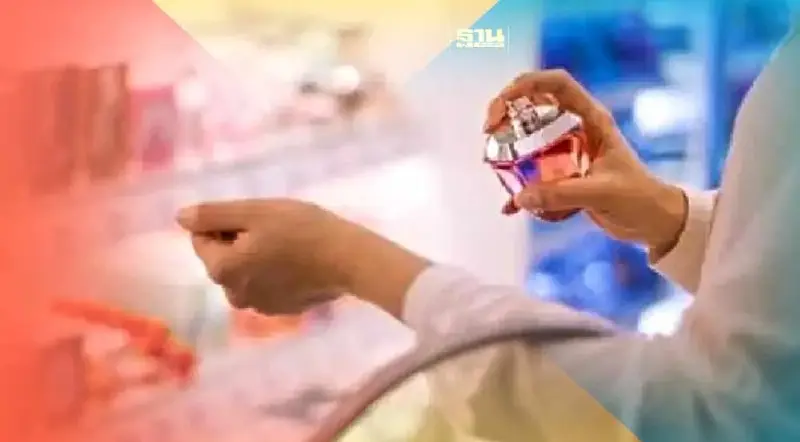 รูปแบบการซื้อน้ำหอมขวดจิ๋ว กับภาพสะท้อนภาวะเศรษฐกิจสหรัฐ รูปแบบการซื้อน้ำหอมขวดจิ๋ว กับภาพสะท้อนภาวะเศรษฐกิจสหรัฐ