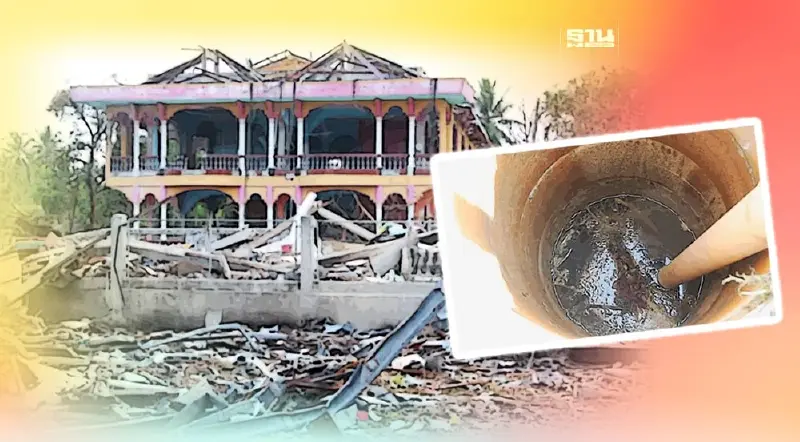 สสจ.นราธิวาส  เผยผลตรวจคุณภาพน้ำ เหตุโกดังพลุมูโนะระเบิด เป็นพิษ