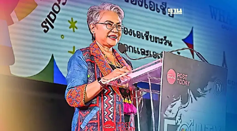 "กระทรวงพม."ชี้สังคมยุคใหม่ ทุกคนเสมอภาพ ยัน“สมรสเท่าเทียม”เกิดขึ้นแน่ "กระทรวงพม."ชี้สังคมยุคใหม่ ทุกคนเสมอภาพ ยัน“สมรสเท่าเทียม”เกิดขึ้นแน่