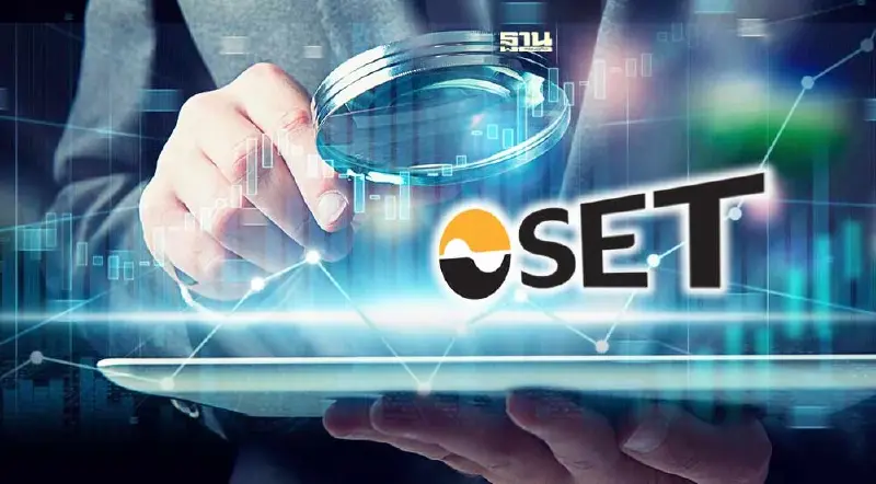 เปิด 20 หุ้นได้ประโยชน์ จากตลท.เพิ่มดัชนีใหม่ SET50FF และ SET100FF