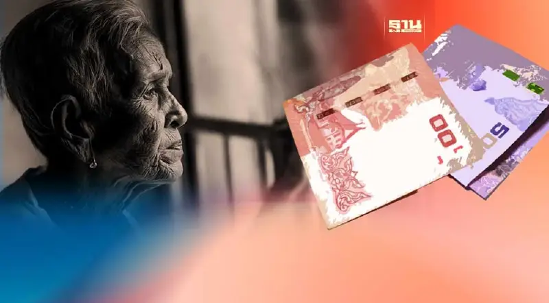 กฤษฎีกา กางรธน. แจ้งชัด “เบี้ยผู้สูงอายุ” ช่วยผู้ยากไร้-รายได้ไม่เพียงพอ