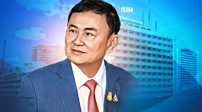 เปิดเกณฑ์เยี่ยม "ทักษิณ" วันนี้ เช็คเงื่อนไข เวลาเยี่ยม