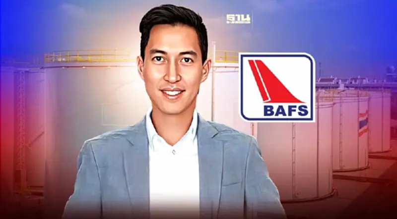 BAFS เปิดตัว"BAFS X Mongolia LLC" รุกลงทุนธุรกิจพลังงานทดแทน BAFS เปิดตัว"BAFS X Mongolia LLC" รุกลงทุนธุรกิจพลังงานทดแทน