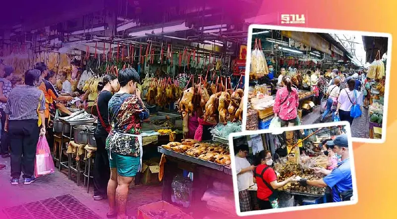 คึกคักวันจ่าย “สารทจีน2566”ชาวไทยเชื้อสายจีนแห่ซื้อของไหว้