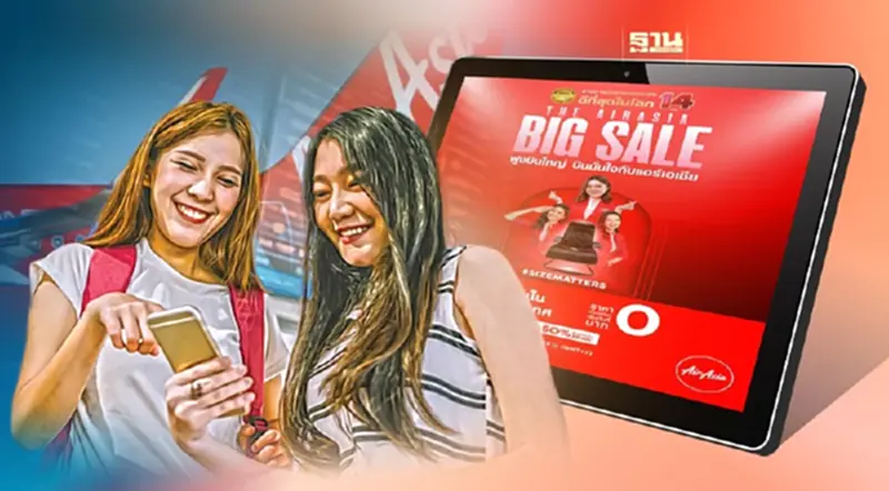 แอร์เอเชีย 0 บาท เช็คเส้นทางบิน -ช่องทางการจอง Airasia ที่นี่ แอร์เอเชีย 0 บาท เช็คเส้นทางบิน -ช่องทางการจอง Airasia ที่นี่