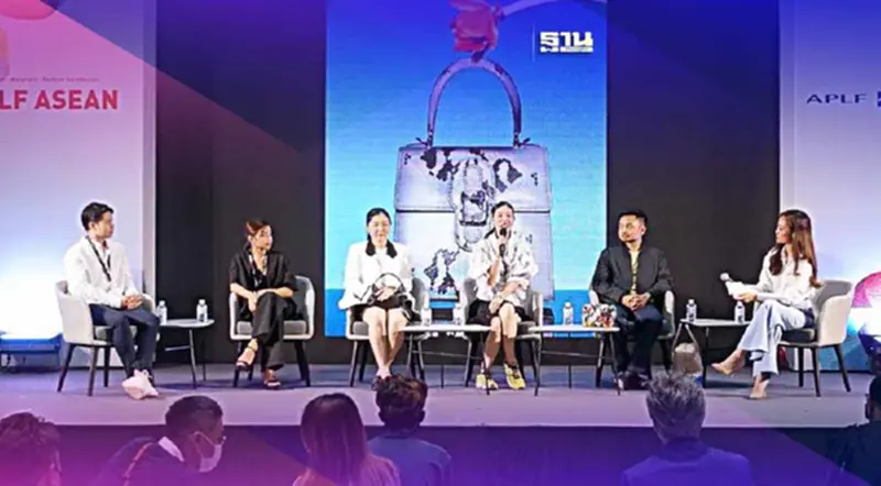 ปลุกงาน APLF ASEAN 2023 รุกธุรกิจอุตสาหกรรมเครื่องหนัง ปลุกงาน APLF ASEAN 2023 รุกธุรกิจอุตสาหกรรมเครื่องหนัง