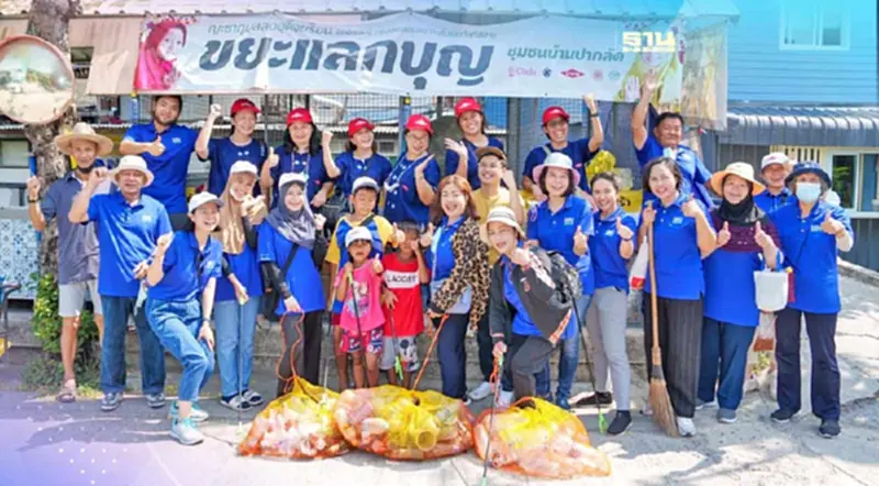 "Dow" ชูลดขยะต้านโลกร้อนลดปล่อยก๊าซเรือนกระจกได้กว่า 65 tCO2e "Dow" ชูลดขยะต้านโลกร้อนลดปล่อยก๊าซเรือนกระจกได้กว่า 65 tCO2e
