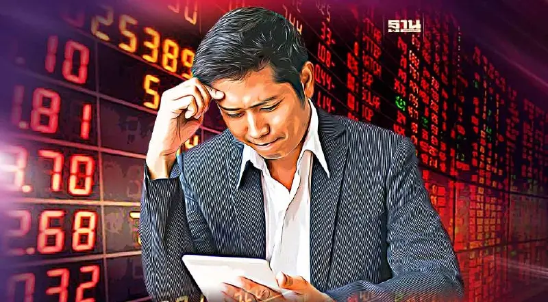 ตลาดหุ้นไทย 2 ส.ค. 66 ปิดลบ 5.78 จุด ย่อตัวตามต่างประเทศ