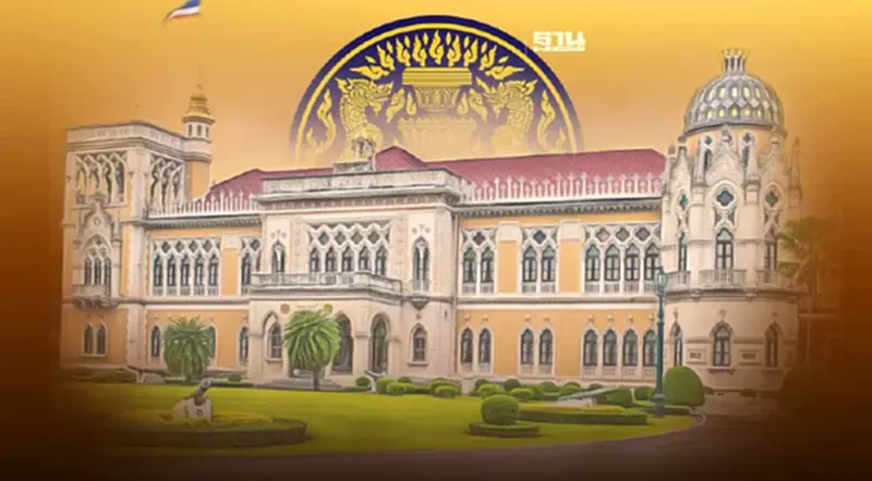 จับตา ครม.ประยุทธ์ นัดสุดท้าย ถกรถไฟความเร็วสูง-แต่งตั้งข้าราชการ จับตา ครม.ประยุทธ์ นัดสุดท้าย ถกรถไฟความเร็วสูง-แต่งตั้งข้าราชการ